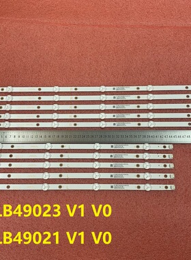 全新49寸灯条LB49021 LB49023 V1_00 V0_00,1套价格