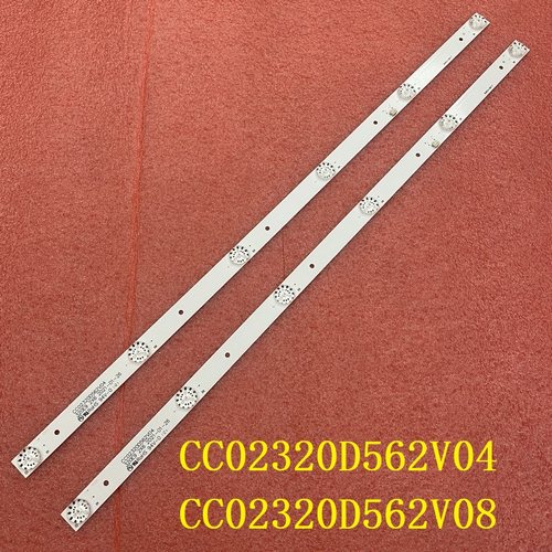 2pcs*CC02320D562V04 CC02320D562V08 SJ.HL.D3200601-2835BS-F