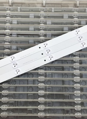 全新原装50寸灯条SVH500A24-5LED-REV06-140303灯条