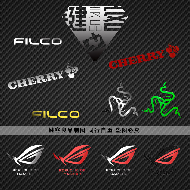 机械键盘金属贴纸cherry樱桃菲尔可大f海盗船败家之眼logo雷蛇
