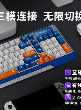 FOCUS LAB CTRL100机械键盘客制化铝合金三模2.4g铝坨坨蓝牙无线