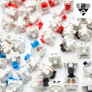 高特静音白轴机械键盘轴体开关青轴热插拔ciy自主换轴套筒茶黑红