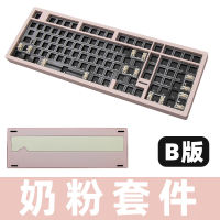 SCC100 Mechanical Keyboard Customization Kit: Three-mode quick-release 2.4g Bluetooth Wireless Aluminum block aluminum alloy thumbnail 6