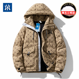 奥莱潮牌羽绒服男2024冬季字母时尚白鸭绒面包服加厚保暖韩版外套
