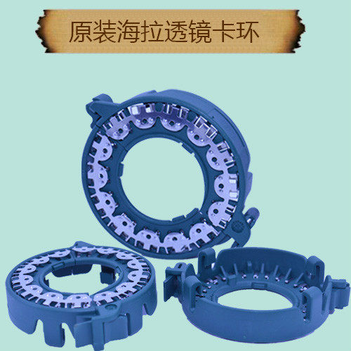 海拉3海拉5变光线双光透镜D1SD2SD3SD3SD2H氙气灯卡环