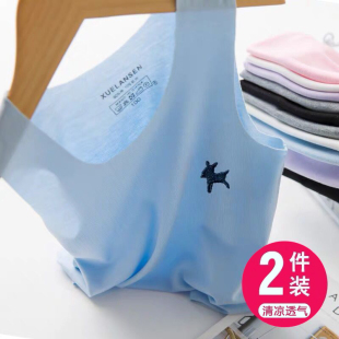 夏款 中小女童无袖 男童背心内穿 宝宝莫代尔打底衫 儿童背心无痕薄款