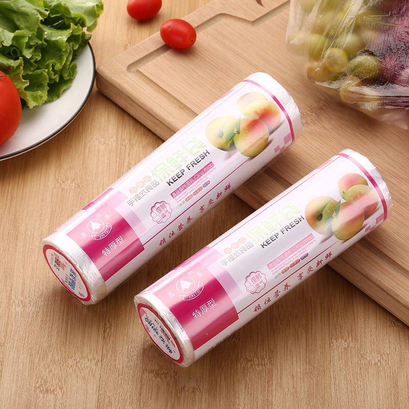 食品级家用挂耳式保鲜袋耳有白色袋官方旗舰店鑫泰加厚加大号背心,餐饮具,保鲜袋,淘宝优惠券,粉丝福利购,淘宝优惠卷