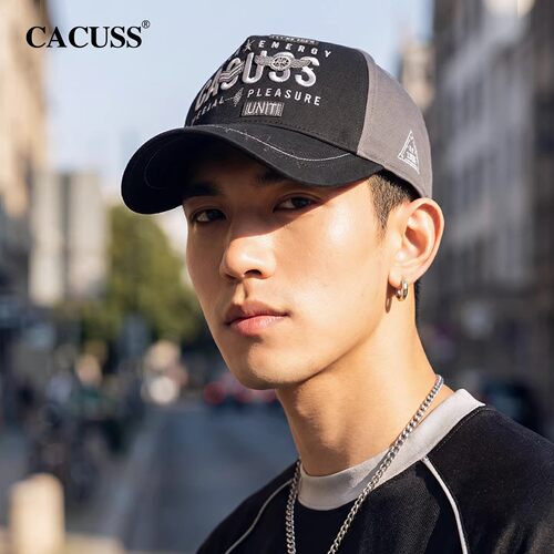 时尚男士高顶棒球帽大头围