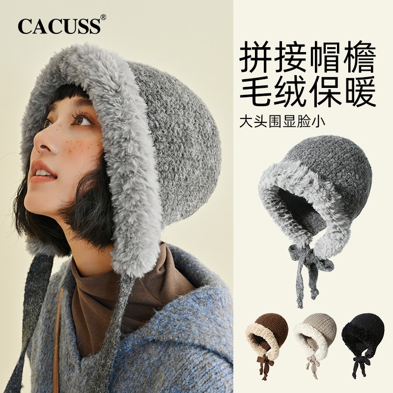 Cacuss毛线帽/针织帽出游