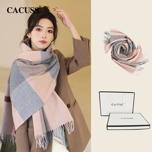 冬季保暖羊毛围巾女手套套装生日礼物礼盒女生闺蜜实用的高级感潮