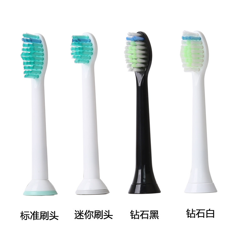 适用飞利浦电动牙刷头hx6610/6721/6320/6930/6970替换通用牙刷头