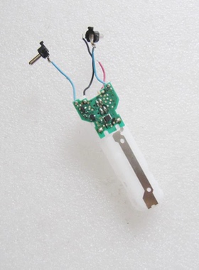 适用松下剃须刀ES-SL41电路板ES-BSL4电机ES-BSL2转轴ER-GB40配件