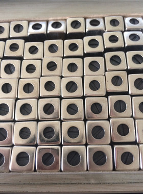 中周外壳 中频变压器外壳 10F 10247 10x10x17mm 7脚 圆直径5mm