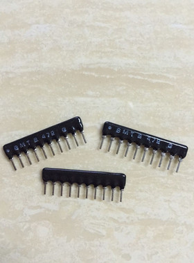 十脚直插排阻 SMT B472G 4.7K欧 B10-472G （200个一包）直插10P