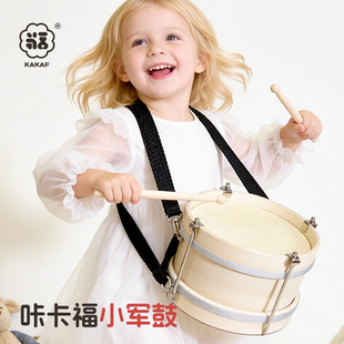 手拍鼓婴儿宝宝拍拍鼓1-2岁手敲小鼓儿童玩具木质音乐玩具奥尔夫