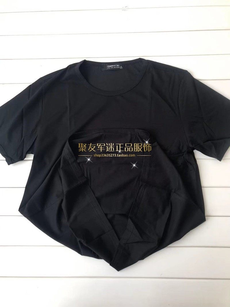 正品单位标配保安服短袖圆领针织工装制服