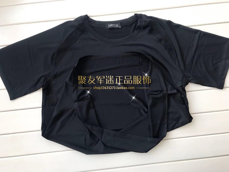 保安服金丝棉短袖圆领针织衫透气工装制服