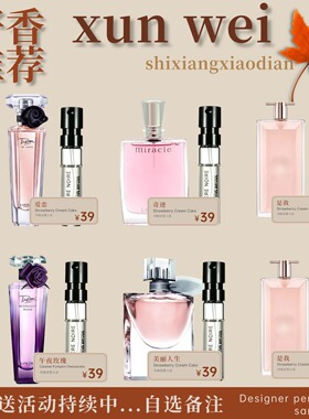 是我偶像奇迹璀璨爱恋