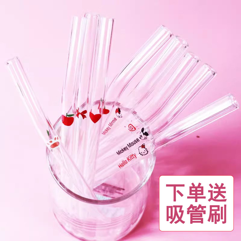 创意耐热透明玻璃吸管孕妇成人儿童可爱直弯管珍珠奶茶大吸管套装