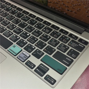 X快捷鍵鍵盤(pán)貼 Final Pro FCPX視頻定制fcp剪輯貼膜 Cut 適用蘋(píng)果