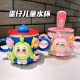 蛋仔派对学生儿上学高颜值保温水杯食品级304大容量童趣随手杯萌