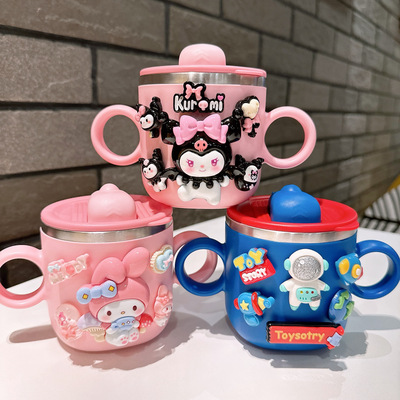 少女心卡通儿童水杯婴幼儿学饮杯小学生吸管杯幼儿园手柄杯双耳杯
