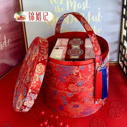 锦婚记彩礼钱箱子提亲订婚6-50W