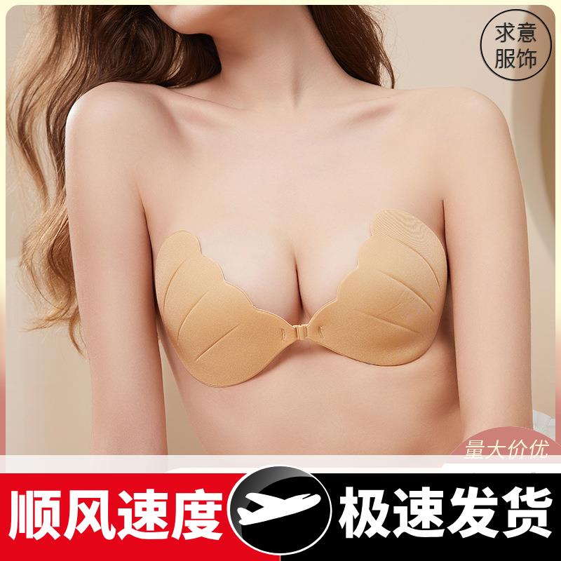 贝壳杯隐形胸贴聚拢隐形内衣薄款文胸婚纱摄影舒适乳贴厂家直销