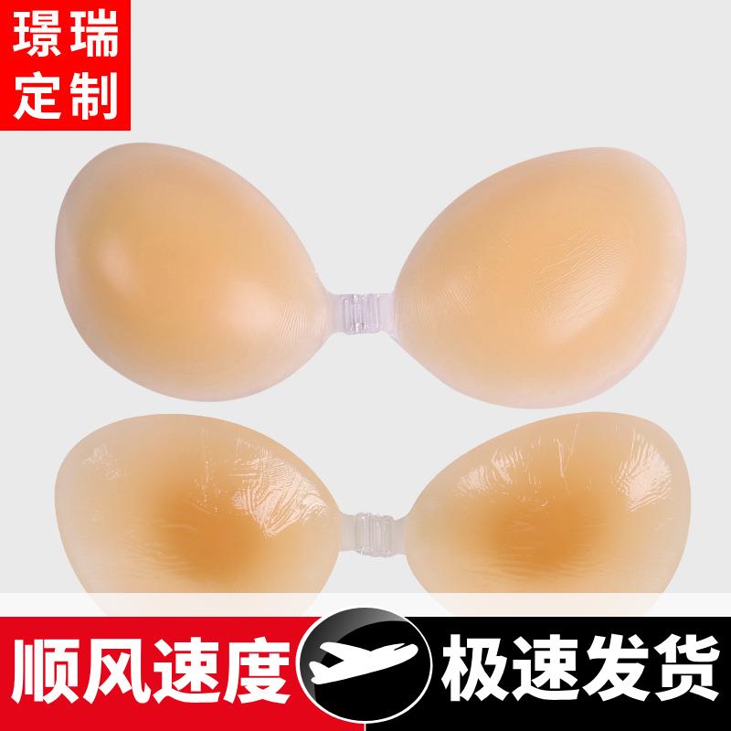 定制加工纯硅胶隐形胸贴婚纱专用自粘乳贴聚拢小胸变大无肩带文胸