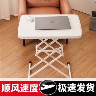 折叠可升降电脑桌休闲家用便携简易书桌小户型宿舍学习办公小桌子