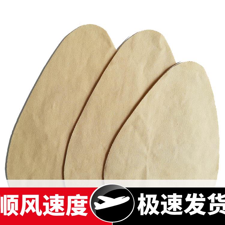 跨境大胸婚礼防下垂乳贴可剪裁水滴形提胸贴上提薄款隐形文胸