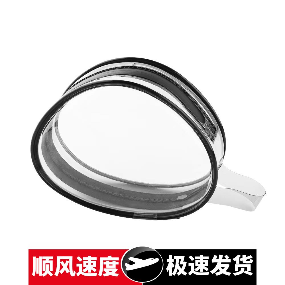 隐形文胸透明半圆收纳盒胸贴乳贴包装盒拉链收纳盒大胸显小