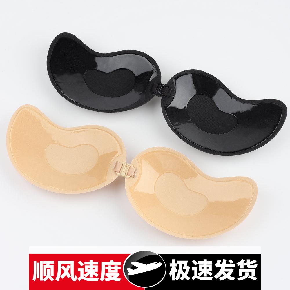 生物胶芒果杯乳贴隐形硅胶文胸聚拢新娘婚纱礼服胸贴工厂内衣