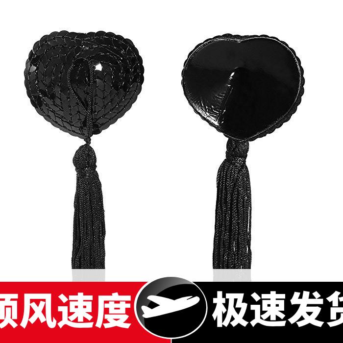 新款诱惑情趣内衣配饰血滴子调情乳贴胸贴反复使用女式文胸