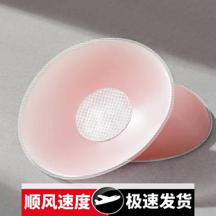 吊带小胸胸贴 工厂硅胶乳贴文胸女隐形防走光痕透气夏季