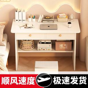 桌家用小户型书桌简约学生简易桌子卧室小型学习写字桌 电脑桌台式