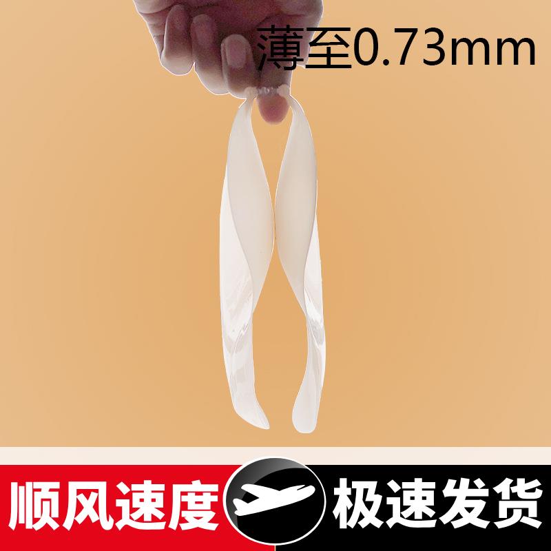 新升级固态芒果轻薄杯前扣聚拢文胸吊带露背用一片式硅胶芒果胸贴