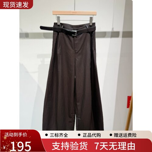 BSIEE本涩专柜国内代购正品2026秋款新品量感气球裤G4328A01