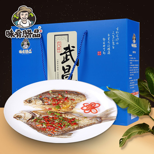 湖北荆门特产风干武昌鱼礼盒装整条腊鱼腌制咸鱼淡水鱼鳊鱼腊肉