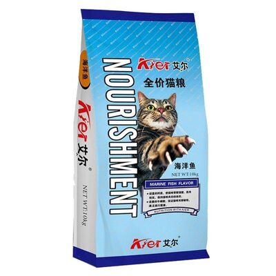 艾尔猫粮全价全期营养海洋鱼牛肉猫粮通用型流浪猫咪