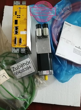 鲍米勒BM3303-ST20-00500-B-11110-S01-01-E80-#00加电机拍前询价