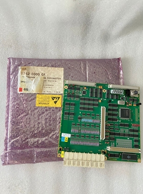 BOBST板07420000GF 723-RN 全新现货实拍 拍前询价