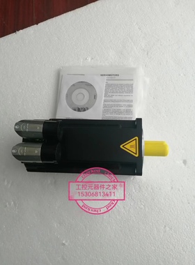 贝加莱伺服电机 8JSA43.R0050D000-0全新现货实拍 拍前询价