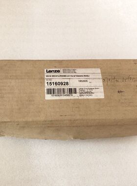 Lenze伦茨原装进口伺服电机MCS 06C41LRS0B0-A11N-ST5S00N-R0SU