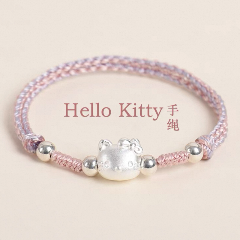 足银999kitty凯蒂猫手链女编织儿童宝宝kt猫手绳送小朋友日礼物