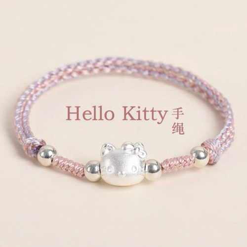 足银999kitty凯蒂猫手链女编织儿童宝宝kt猫手绳送小朋友日礼物