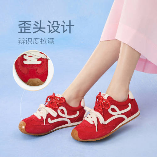 百思图正品2025夏季新款时尚潮流复古德训鞋运动休闲鞋女D3113BM5