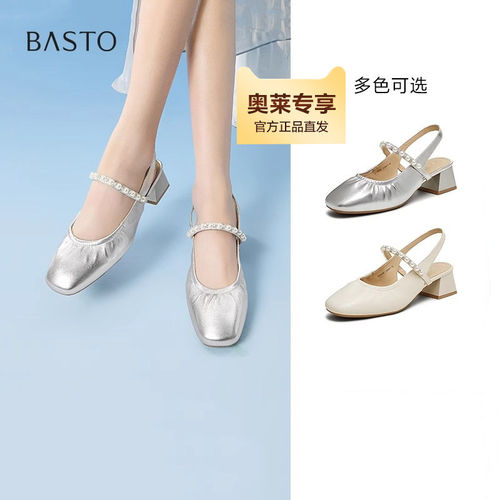百思图夏季商场同款时尚气质粗跟后空女鞋羊皮玛丽珍凉鞋C1629BH5