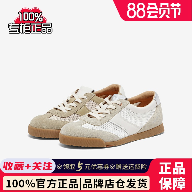 Bata休闲鞋女2024夏季新款牛羊皮通勤百搭德训轻便运动鞋ACO27BM4