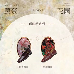 【张天爱同款】百思图莫奈花园春季商场新款玛丽珍女单鞋F2081CQ5
